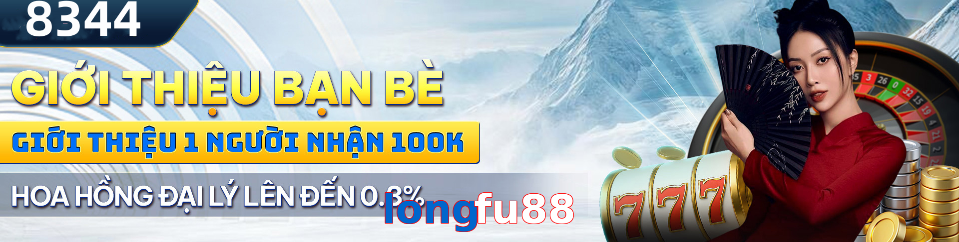 longfu88